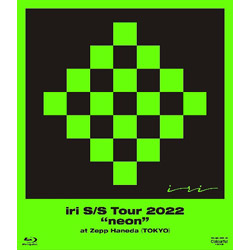 S/S Tour 2022