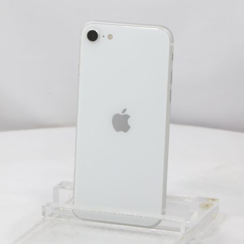 iPhone SE 2