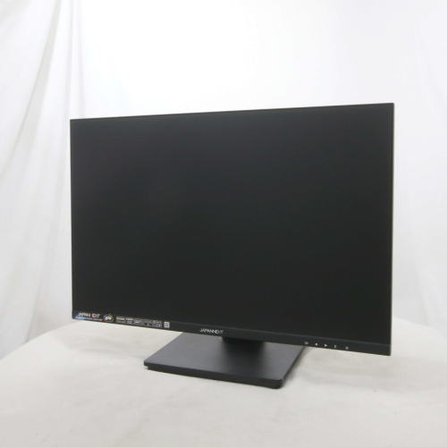 当社指定液晶ディスプレイ