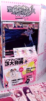 �T���v���T���l�C��01