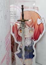 �T���v���T���l�C��03