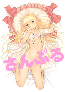 �T���v���T���l�C��01