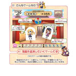 �T���v���T���l�C��01