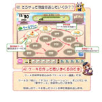 �T���v���T���l�C��01