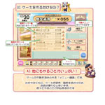 �T���v���T���l�C��01