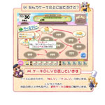 �T���v���T���l�C��01