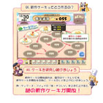 �T���v���T���l�C��01