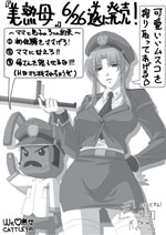 �T���v���T���l�C��02