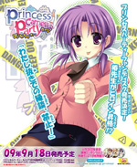 �T���v���T���l�C��01