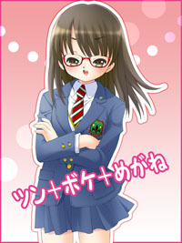 �T���v���T���l�C��02