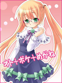 �T���v���T���l�C��02