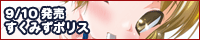 ハイクオソフト