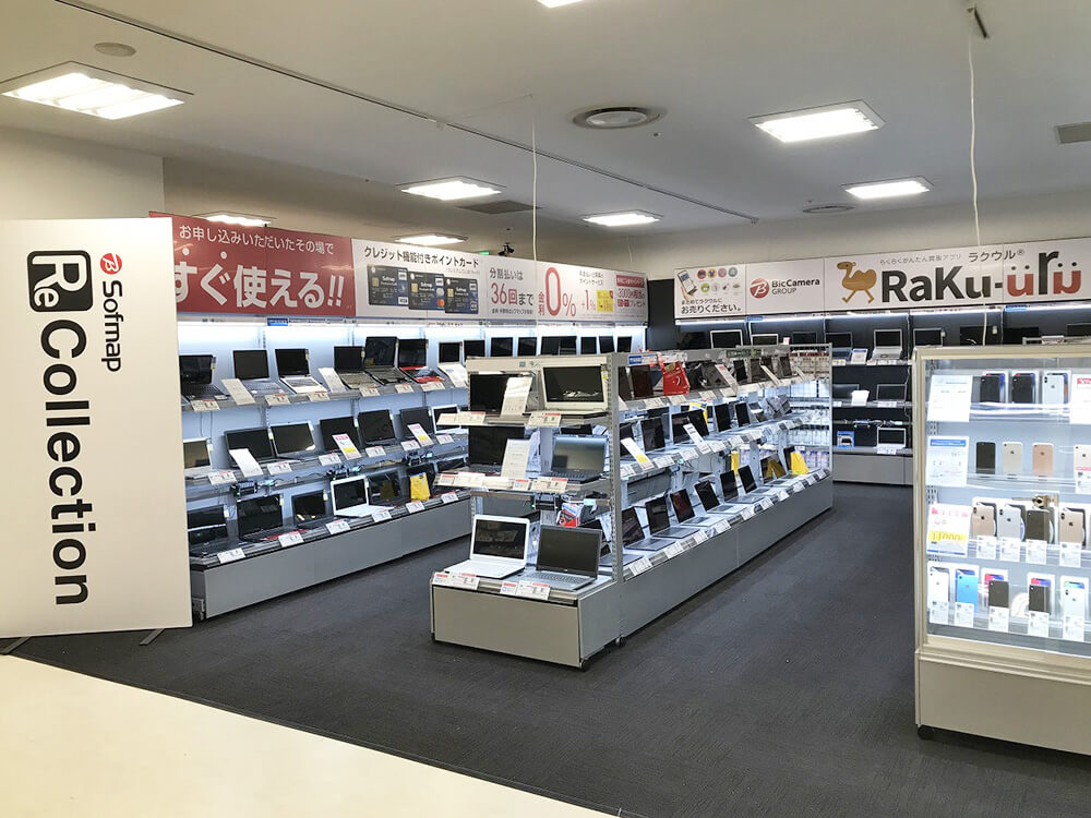 ソフマップ 高松店 ソフマップ Sofmap ソフマップ 高松店 ソフマップ Sofmap