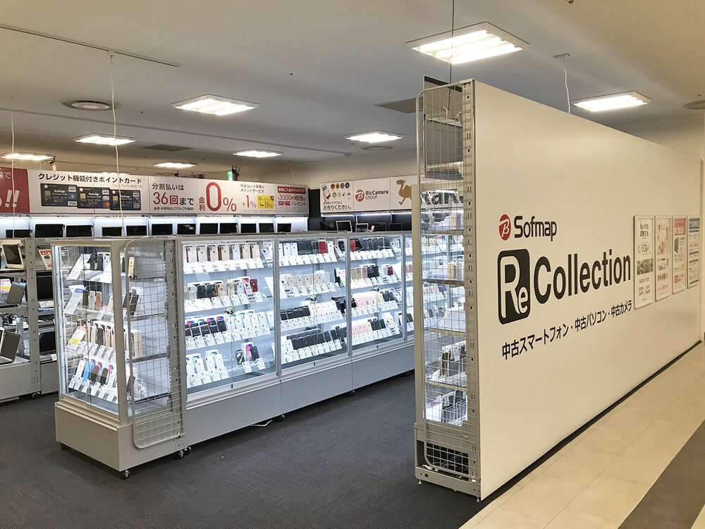 ソフマップ 高松店 ソフマップ Sofmap ソフマップ 高松店 ソフマップ Sofmap