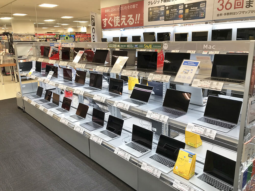 ソフマップ 高松店 ソフマップ Sofmap ソフマップ 高松店 ソフマップ Sofmap