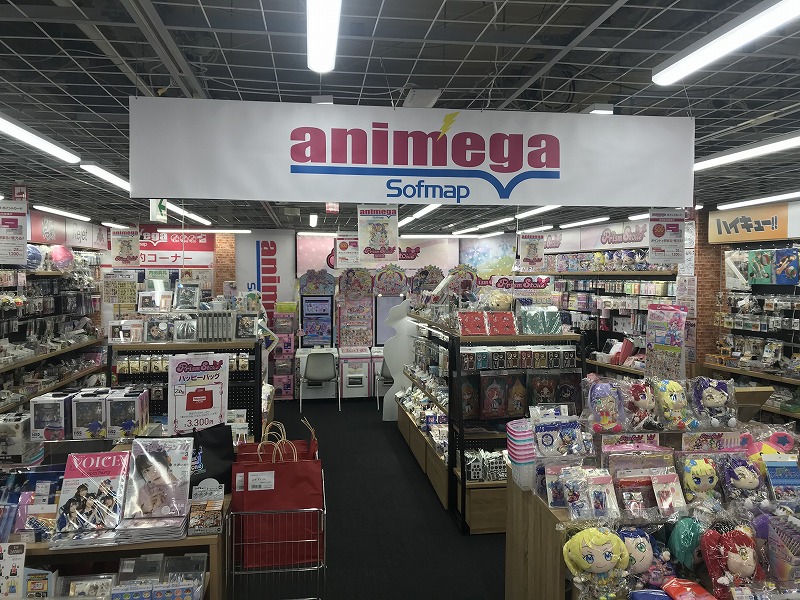 アニメガ ソフマップ 天神1号館 アニメガ Animega ソフマップ Sofmap