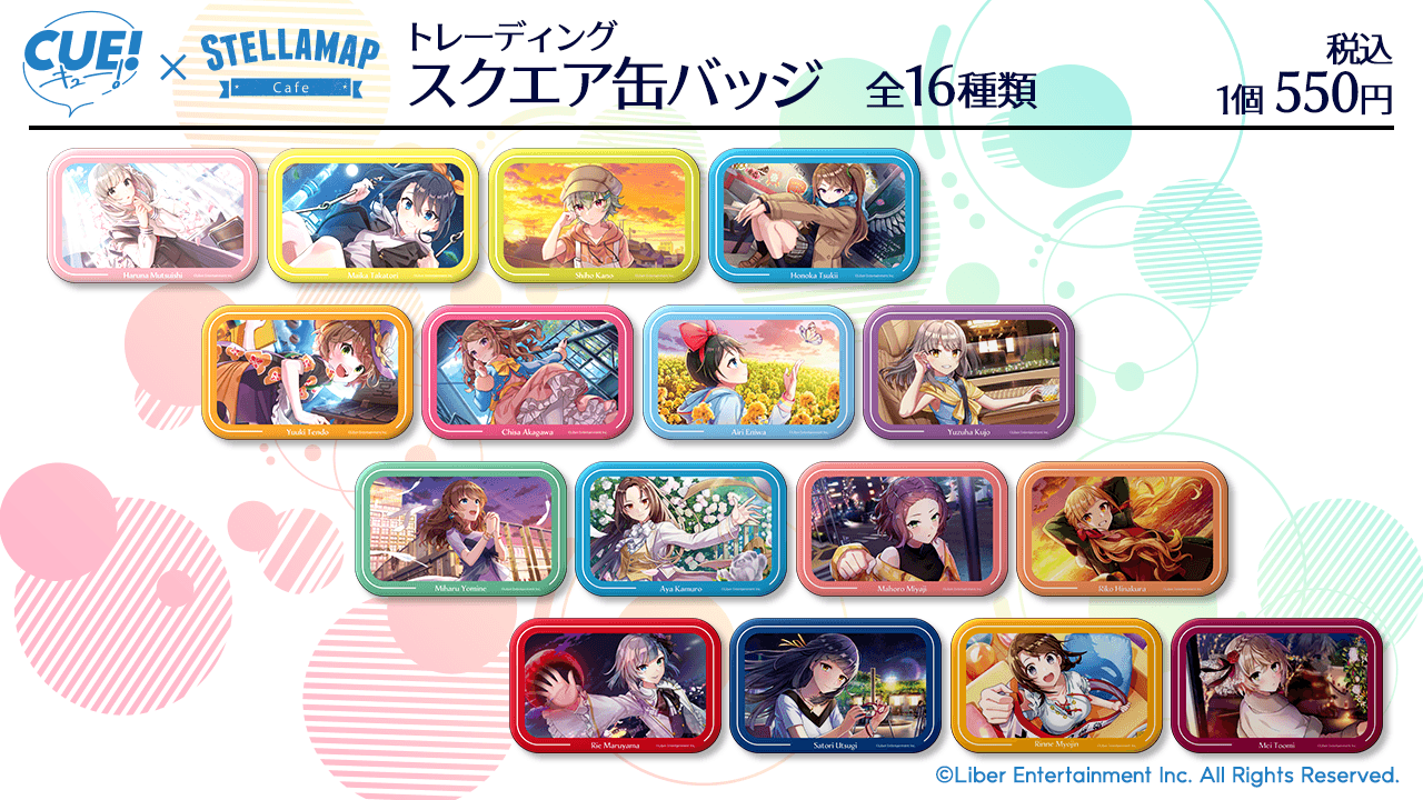 スクエア缶バッジ