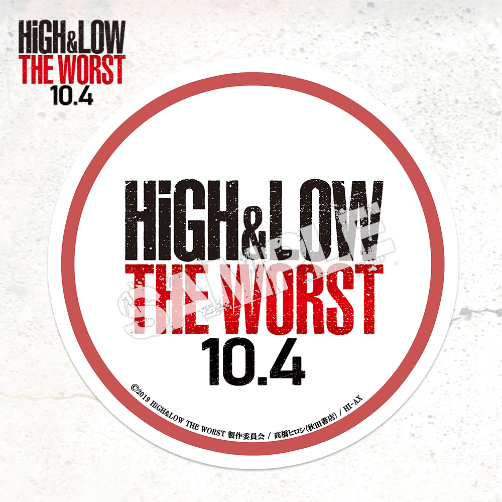 High Low The Worst Stellamap Cafe コラボカフェ開催 Stellamap Cafe