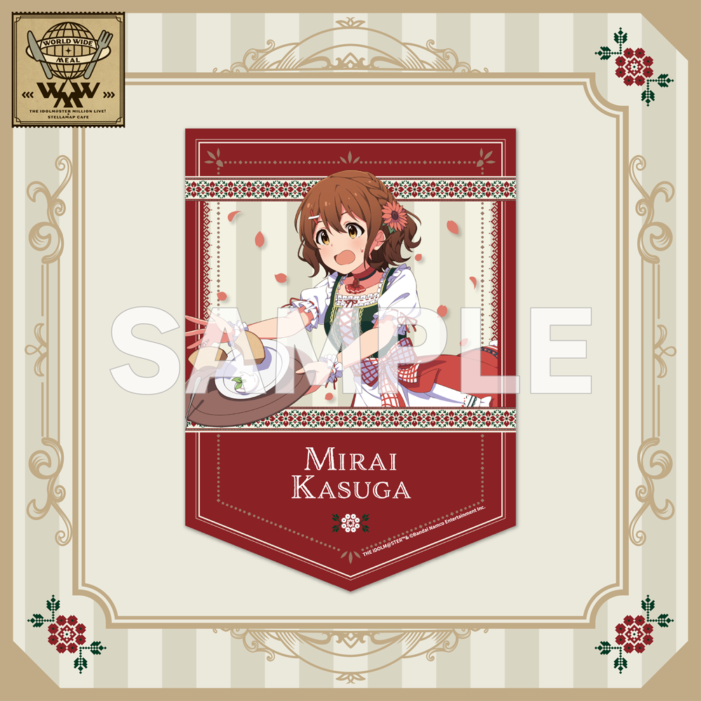 World Wide Meal- MILLION FEST THE IDOLM@STER MILLION LIVE