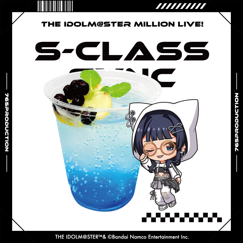 Sofmap×アイドルマスター ミリオンライブ！「S-CLASS SYNC」』開催