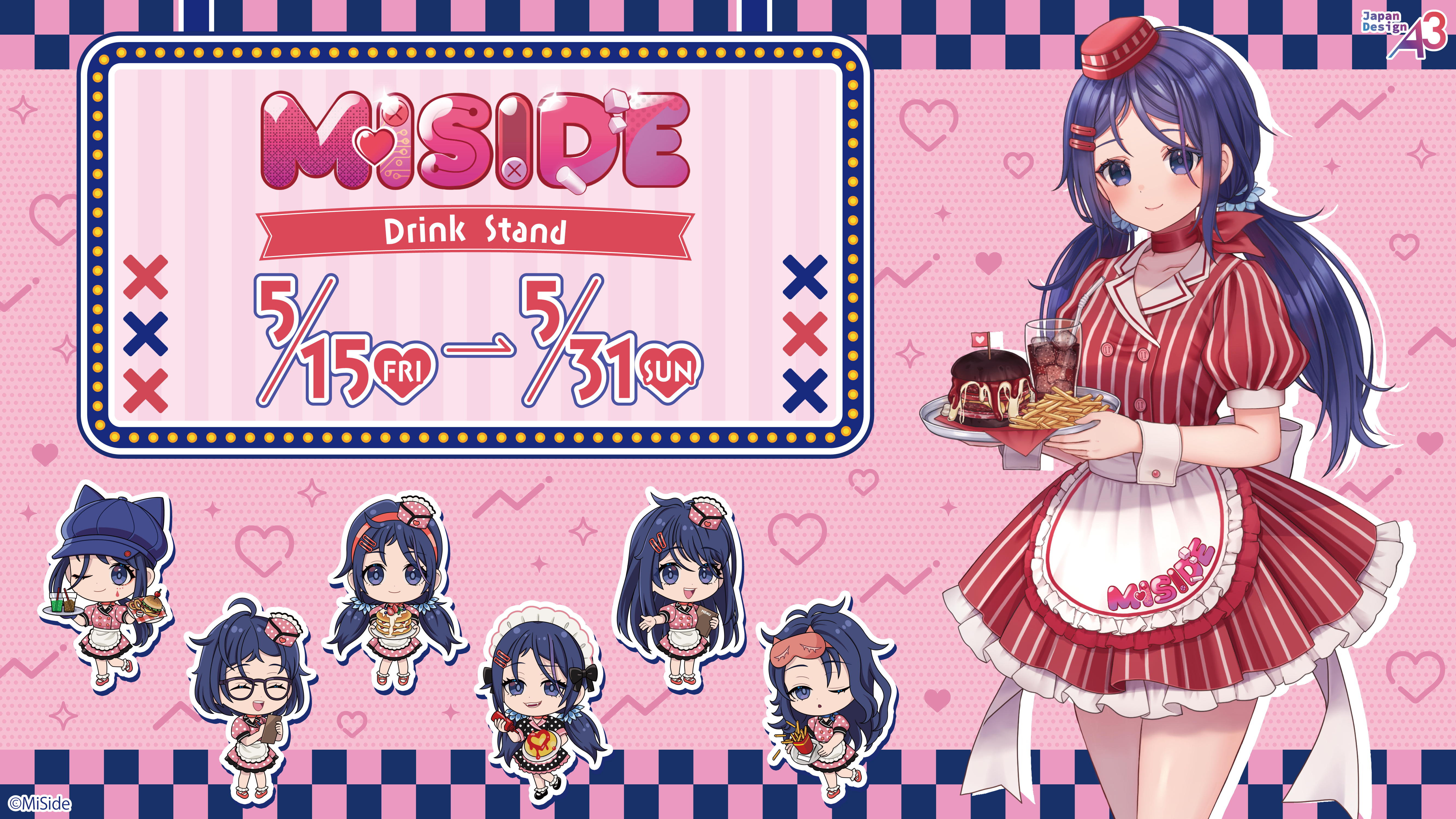 MiSide�F�~�T�C�h Drink Stand