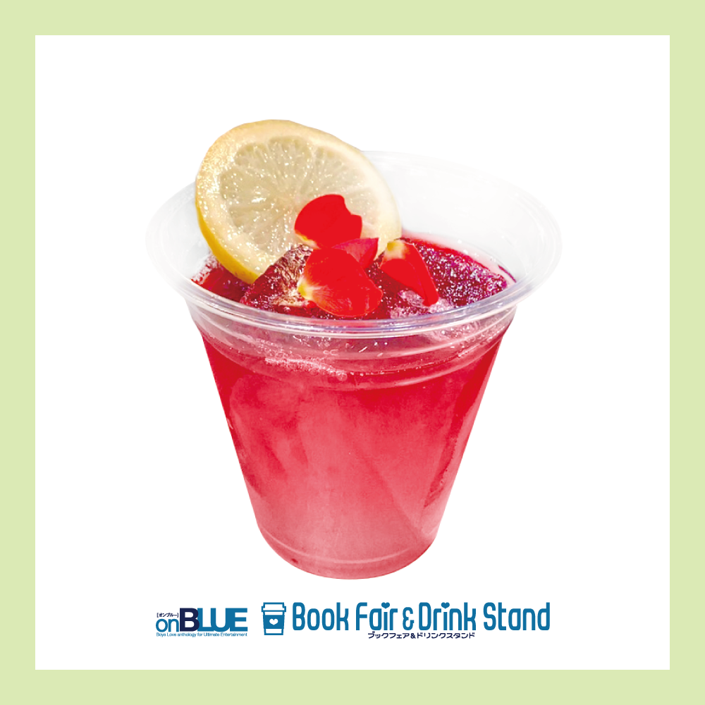 onBLUE Book Fair & Drink Stand』| STELLAMAP CAFE