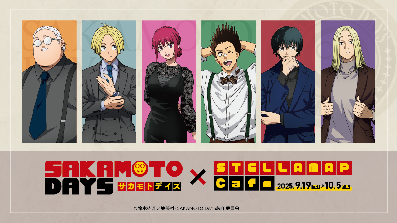 TVAjwSAKAMOTO DAYSx