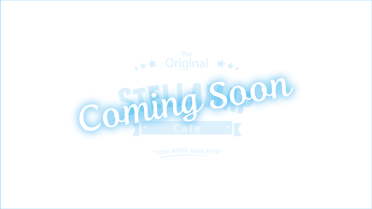 Coming Soon...