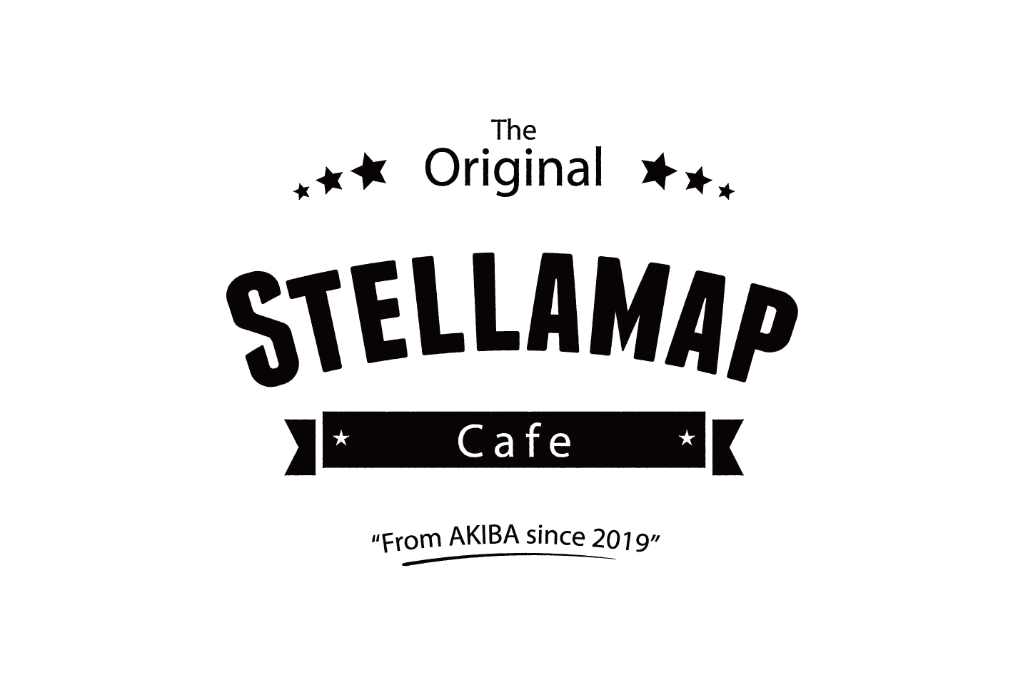秋葉原発のエンターテイメントカフェ「STELLAMAP CAFE」
