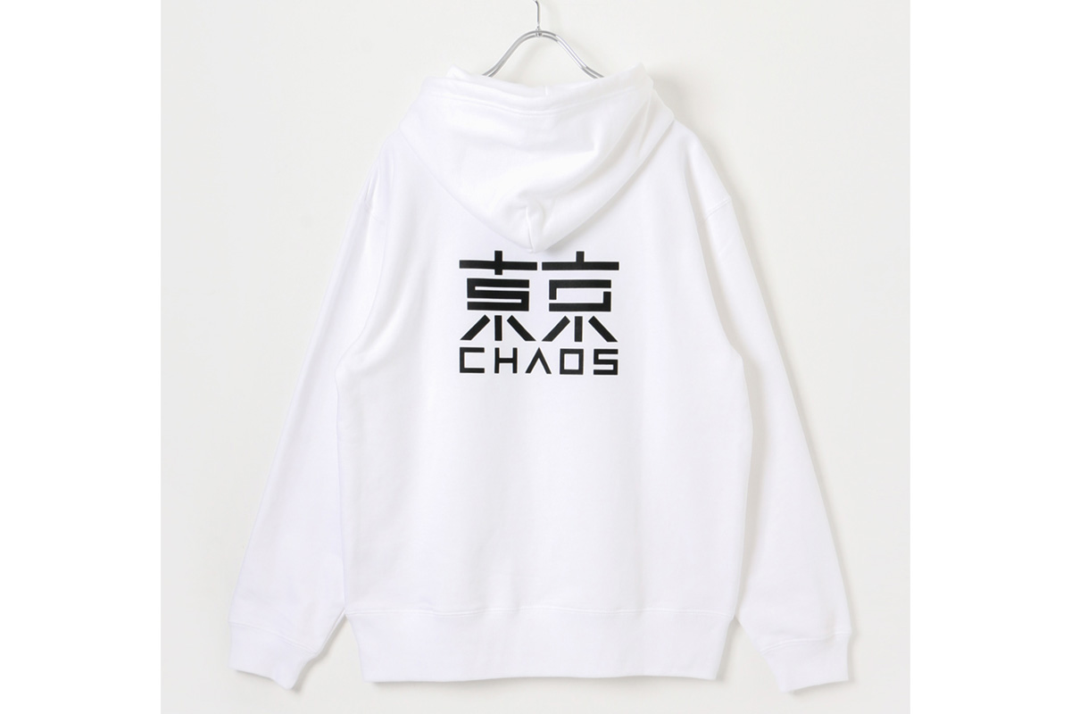sub