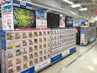 ソフマップ 仙台駅前店｜ソフマップ[sofmap]