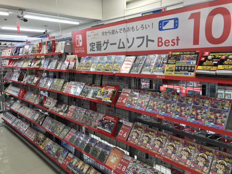 ソフマップ 仙台駅前店 ソフマップ Sofmap