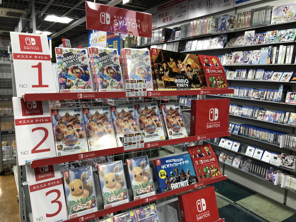 人気タイトルが新品でも中古でも 北千住駅近くでゲームを販売しているお店 Pathee パシー