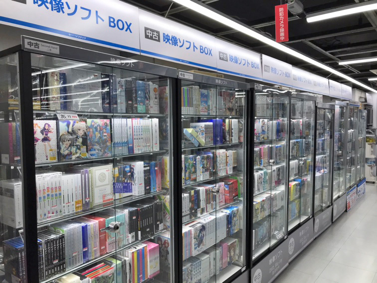 ソフマップakiba4号店 アミューズメント館 ソフマップ Sofmap