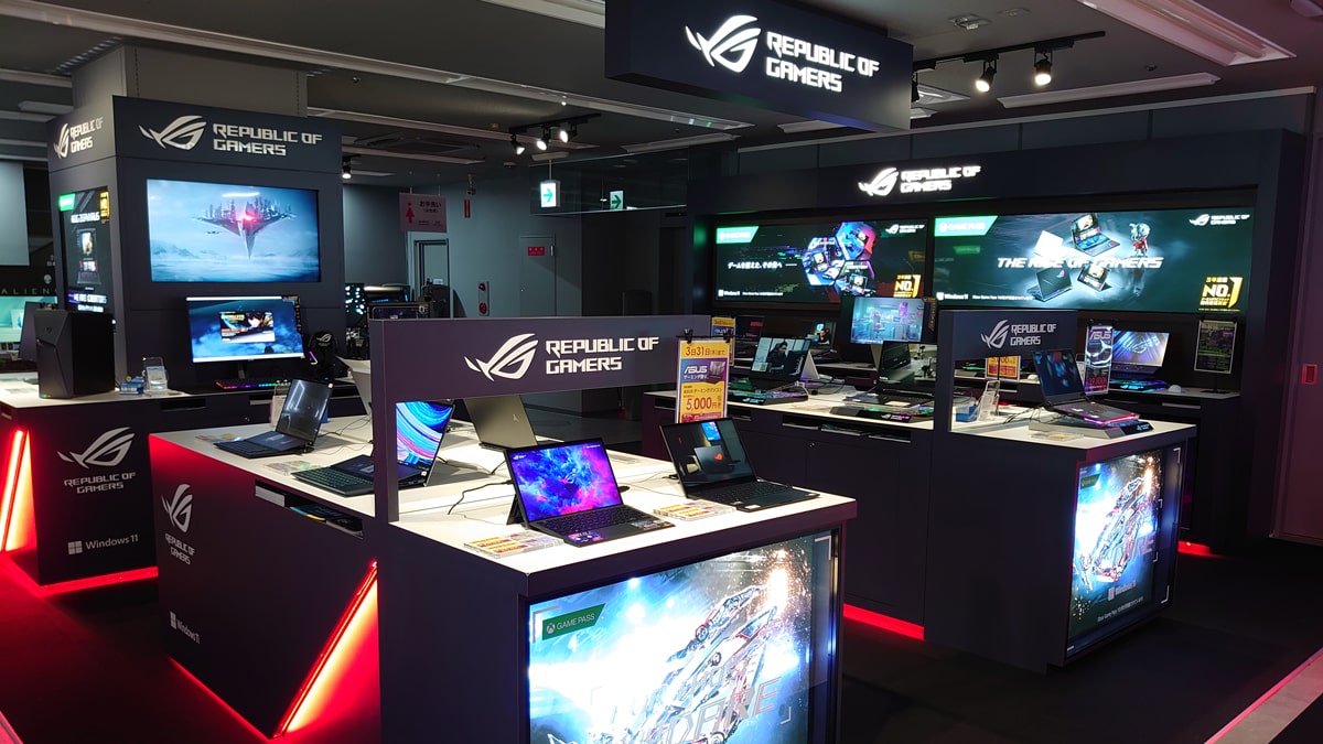 esports goods shop