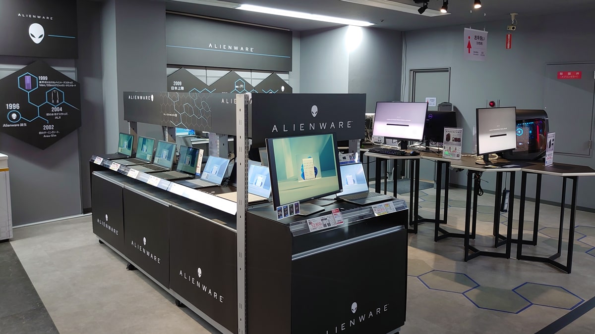 esports goods shop