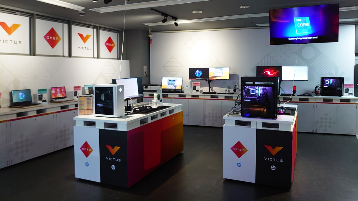 esports goods shop