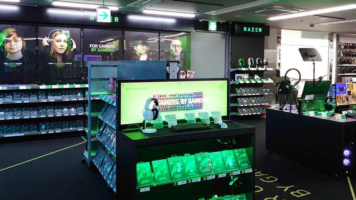 esports goods shop