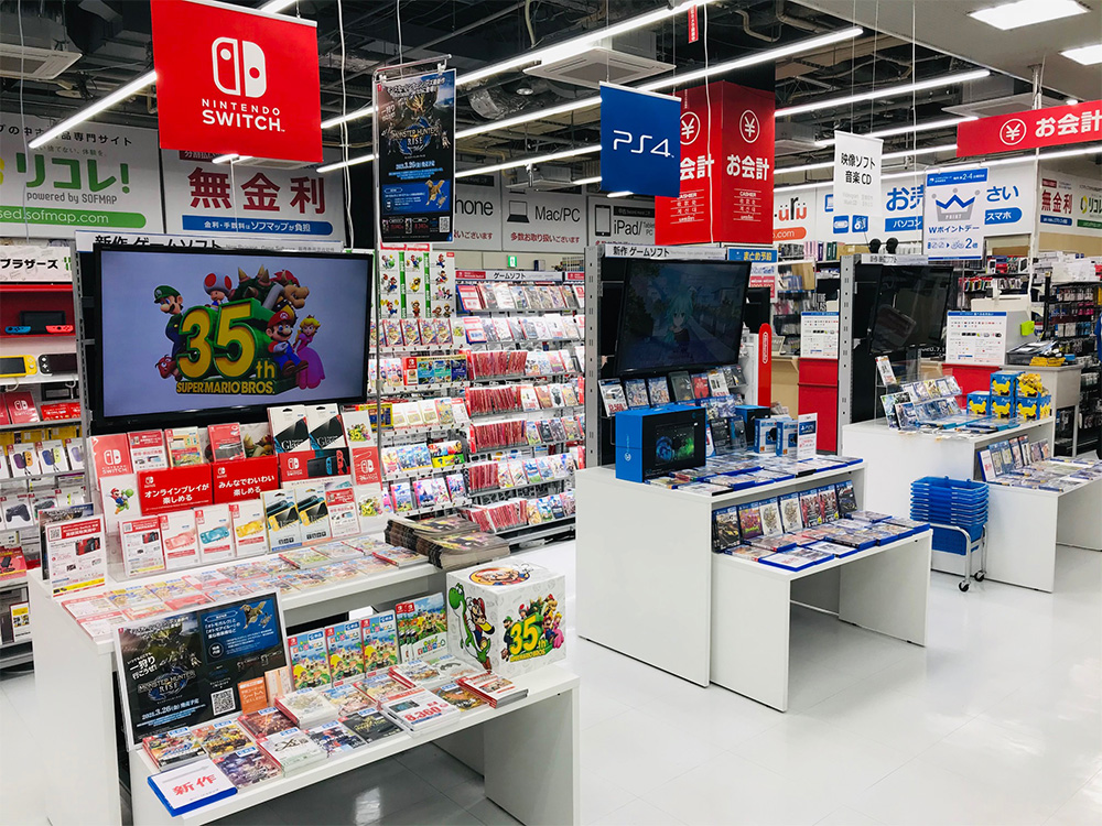 ソフマップ 大宮店 ソフマップ Sofmap ソフマップ 大宮店 ソフマップ Sofmap