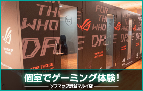 �a�J�}���C�X RemoteBOX