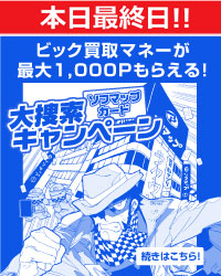 ��{���L�����y�[��