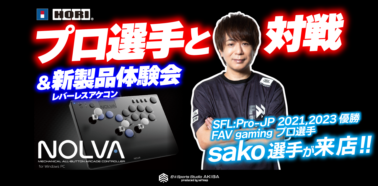 HORIo[XEo[Epbȟΐ