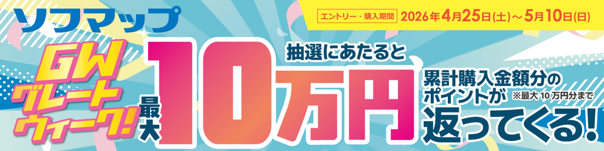 �L�����y�[��2