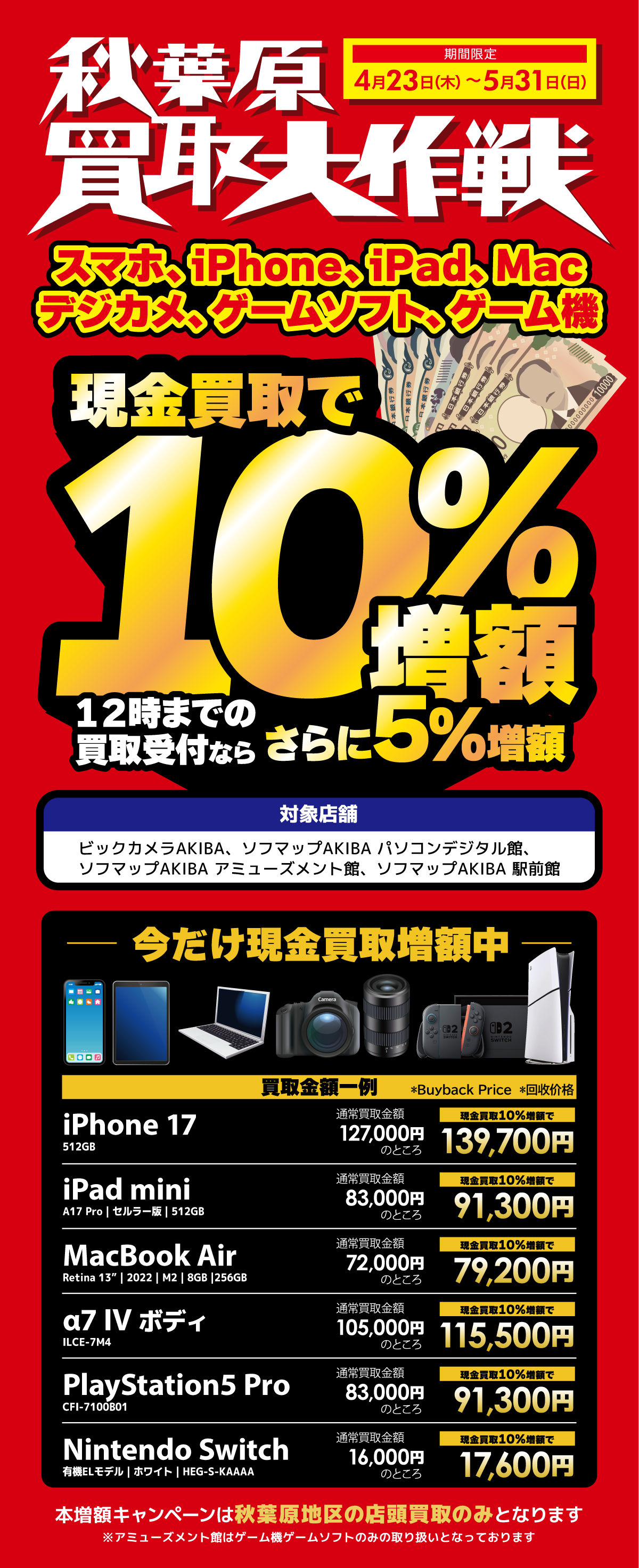 �H�t���������